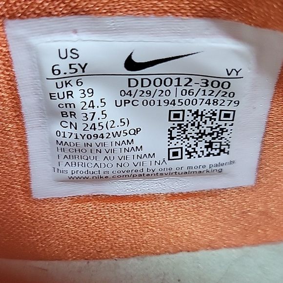 Nike Zoom Freak 2 Ashiko Sneakers Size  6.5 - Picture 8 of 8